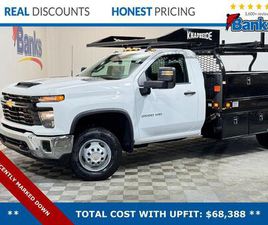 CHEVROLET SILVERADO 3500 NEW 2024 CHEVROLET SILVERADO 3500 WT