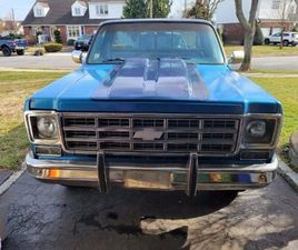 CHEVROLET C10 1977 CHEVROLET C/K TRUCK