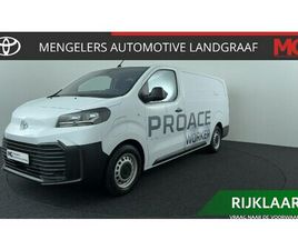 TOYOTA PROACE ELECTRIC WORKER - CHALLENGER EXTRA RANGE LONG L2 75 KWH