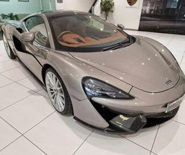 MC LAREN 570GT 3.8T V8 SSG EURO 6 (START/STOP) 2DR