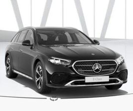 MERCEDES CLASSE E ALL-TERRAIN E 220 CLASSE E (W/S214) E 220 D MILD HYBRID 4MATIC S.W. PREMIUM ALL TERRAIN