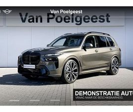 BMW X7 - XDRIVE40I | M SPORT PRO| INNOVATION PACK | EXCLUSIVE PACK