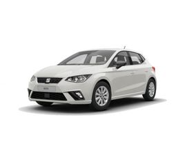 SEAT IBIZA 1.0 TSI S&S SPECIAL EDITION XCELLENCE 85 KW (115 CV)