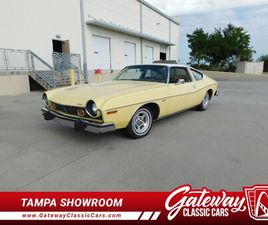 1976 AMC MATADOR COUPE FOR SALE