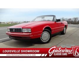1991 CADILLAC ALLANTE FOR SALE