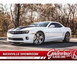 2010 CHEVROLET CAMARO ZL 575 FOR SALE