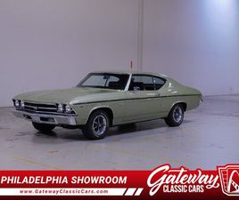 1969 CHEVROLET CHEVELLE SS 396 FOR SALE