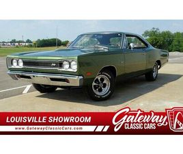 DODGE SUPER BEE 1969 DODGE SUPER BEE FOR SALE
