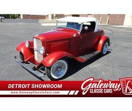 1932 FORD ROADSTER CONVERTIBLE FOR SALE