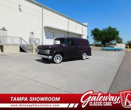 1959 FORD PANEL TRUCK FOR SALE