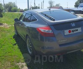 HONDA CROSSTOUR