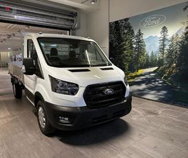 FORD TRANSIT KAB.-CH. 350 L2 2.0 ECOBLUE 170 TREND: RÉSERVER UN ESSAI SUR ROUTE !
