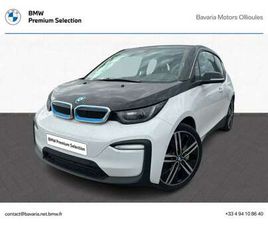 BMW I3 120 AH 170CH 120AH EDITION 360 ATELIER