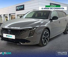 SW HYBRID 225 E-EAT8 GT