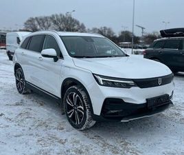 VIEGLIE AUTO ELEKTROMOBĪĻI, CENA 19 800 €. SKYWELL ET5 CENA AR PVN PRAKTISKI LĀZERA PILNIZMĒRA KOMPLEKTĀCIJĀ - SLUDINĀJUMI