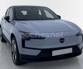 VOLVO EX30 SINGLE MOTOR EXTENDED RANGE PLUS AUTO