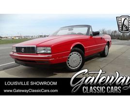 CADILLAC ALLANTE USED 1991 CADILLAC ALLANTE MEMPHIS IN 47143