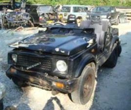 SUZUKI SAMURAI SUZUKI SAMURAI 1.3 ≫ 1992 • 11 ЛВ. • ID