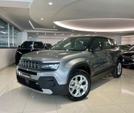 AVENGER 1.2 TURBO MHEV ALTITUDE PRONTA CONSEGNA