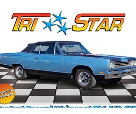 PLYMOUTH GTX 1969 PLYMOUTH GTX