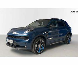 LYNK & CO 01 1.5T PHEV