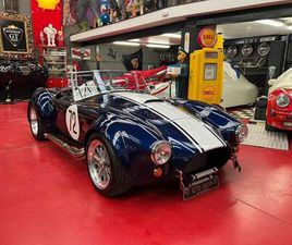 BACKDRAFT - RACING 7.0L V8 427-R