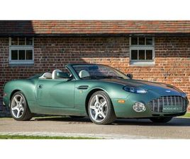 2004 ASTON MARTIN DB AR1 #001 OF 099 – LHD A VENDRE