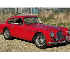 1956 ASTON MARTIN DB2/4 MKII A VENDRE
