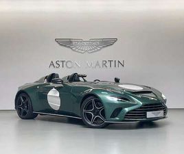 V12 SPEEDSTER | ASTON MARTIN BRUSSELS
