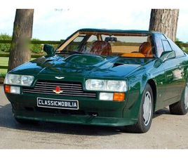 ASTON MARTIN V8 VANTAGE ZAGATO COUPE