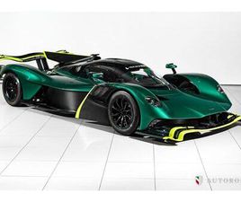 ASTON MARTIN VALKYRIE AMR PRO