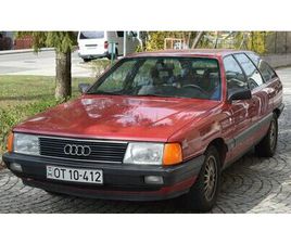1990 AUDI 100 AVANT HISTORICAL VEHICLE A VENDRE