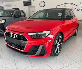 A1 CITYCARVER 25 TFSI