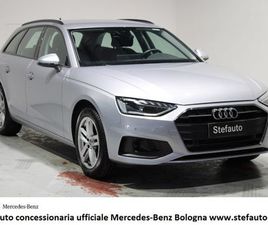 AVANT 35 TFSI S TRONIC BUSINESS