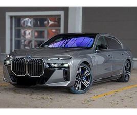 BMW SERIE 7 760 BMW M760 E*** INDIVIDUAL*** 2023 GOD** B&W** HYBRID*** NOVO!!**, 2023 GOD.