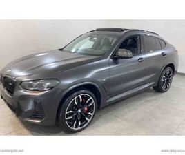 X4 XDRIVEM40I 48V