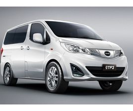 BYD ETP3 T3 - PLUS 3,5 M3 134 HV (50,3 KWH AKKU)