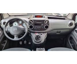 MULTISPACE PURETECH 110 S&S