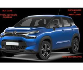 C3 AIRCROSS 1.2 PURE TECH 130CV SHINE AUTOMATICA P. CONSEGNA