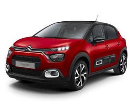 C3 PURETECH 110 S&AMP;S C-SERIES