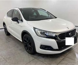 CITROEN DS4 CROSSBACK DS 4 CROSSBACK BLUEHDI 180 S&S EAT6 SOC.