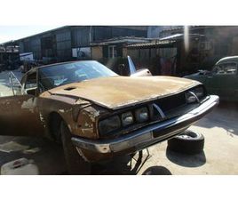 1971 CITROEN SM TO RESTORE A VENDRE