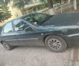 CITROEN XANTIA ≫ 1999 • 1 500 ЛВ. • ID