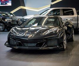 CHEVROLET CORVETTE 5.5 C8 Z06 3LZ AERO PACKA 2024