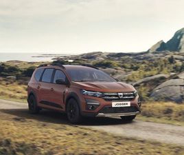 1.0 TCE GPL 100 CV 7 POSTI EXTREME UP