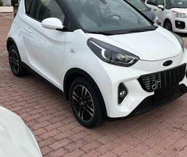 DR 1.0 EV PRONTA CONSEGNA