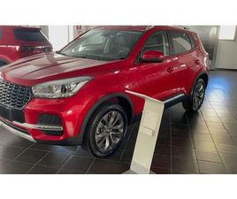 1.5 BI-FUEL GPL *PRONTA CONSEGNA