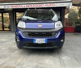 QUBO 1.3 MJT 95 CV DYNAMIC *IN SEDE* *PRONTA CONSEGNA*