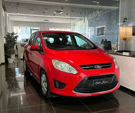 1.6 ECOBOOST 150CV PLUS GANCIO TRAINO