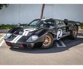 1966 SUPERFORMANCE GT40 MKII